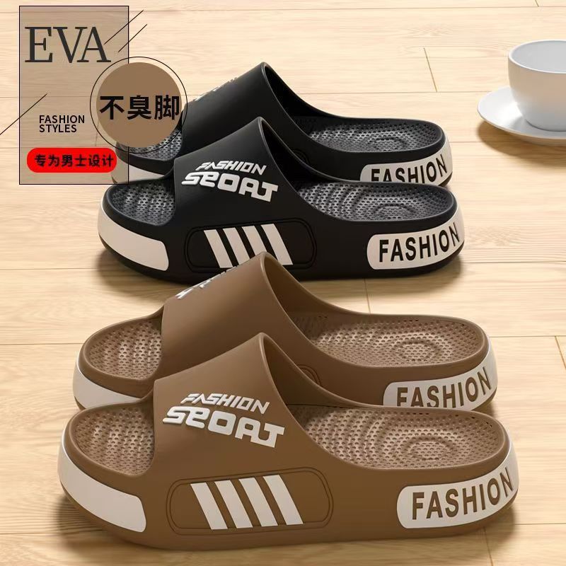 High-class Slippers Men's 2025 New EVA Non-slip Deodorant Summer Outfit Home plus size Sports Trendy Sandals