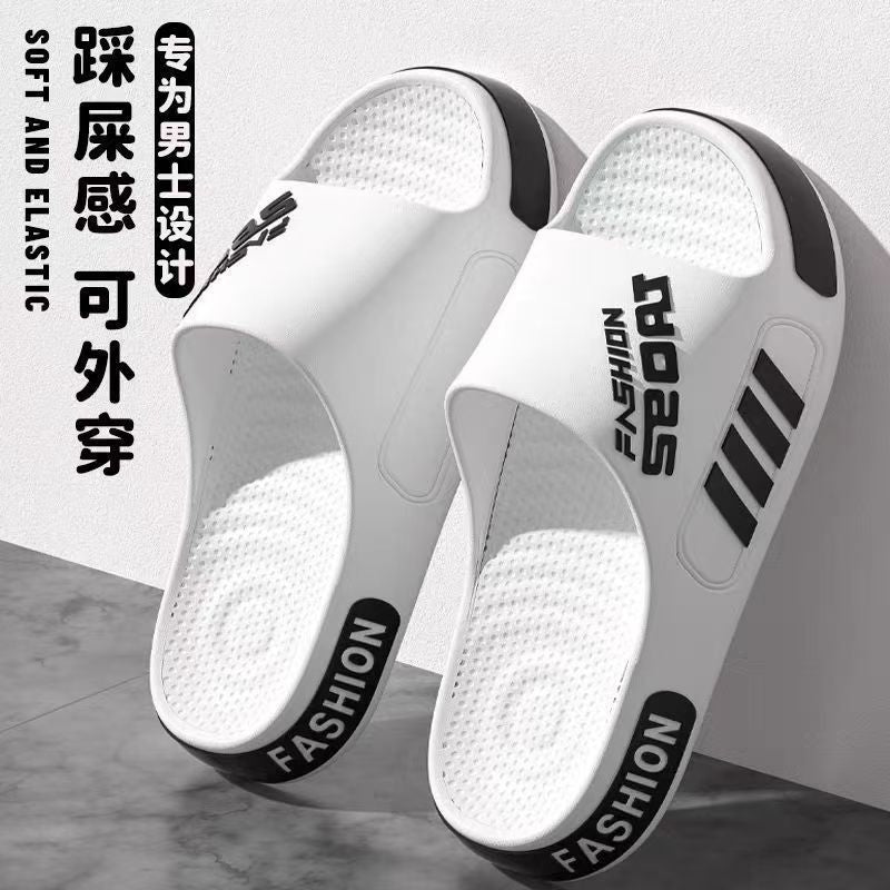 High-class Slippers Men's 2025 New EVA Non-slip Deodorant Summer Outfit Home plus size Sports Trendy Sandals