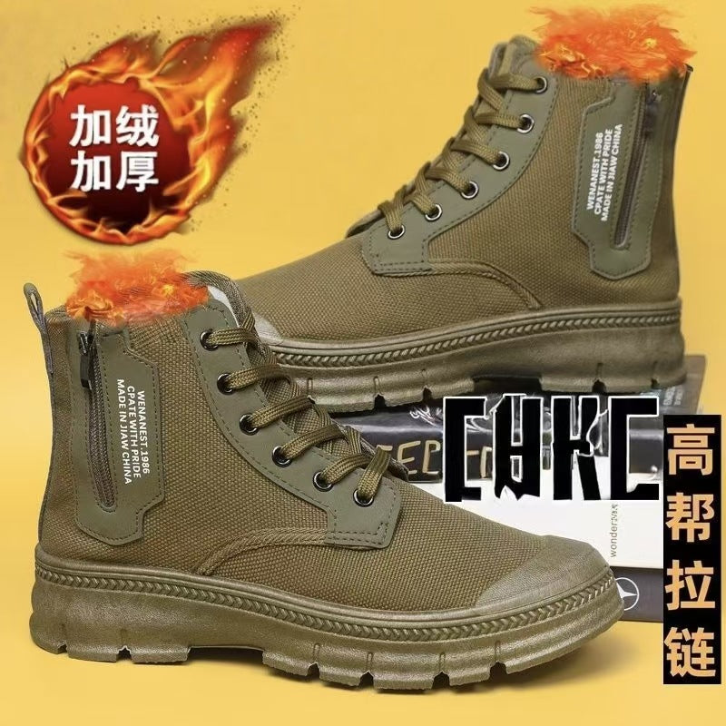 Camouflage shoes men's autumn and winter outdoor mountaineering training shoes for students military training site labor insurance men's shoes rubber shoes