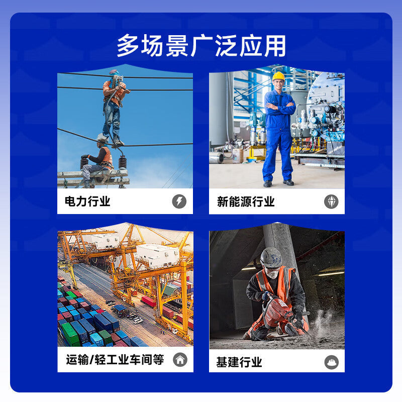 Blue Seagull Shield Labor Protection Shoes Summer Breathable Anti-Smash and Anti-Puncture Electrician Shoes Men's Insulated 10Kv Safety Work Shoes