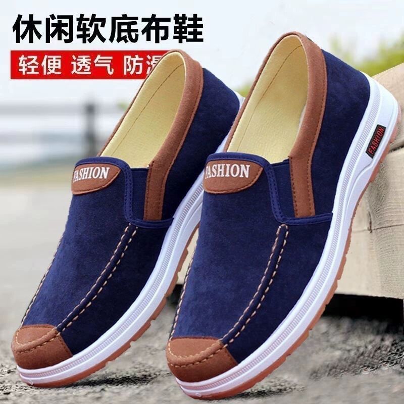 Breathable cloth shoes Beijing beef tendon bottom soft old non-slip lightweight: shoes wear-resistant work shoes canvas shoes comfortable men's board