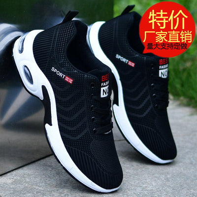 2024 New Men's Shoes Waterproof Non-slip Casual Shoes Black Running Shoes All-match Large Size Men's Leather Sneakers