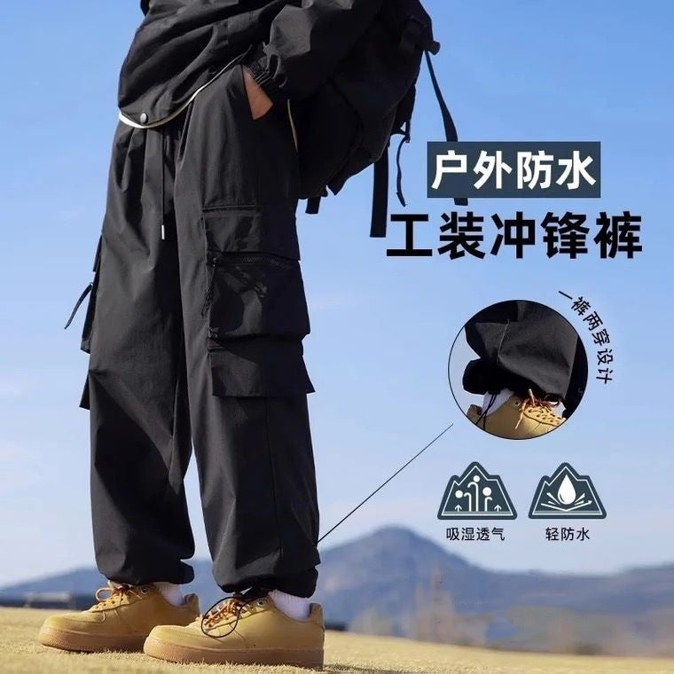 Functional Cargo Pants for Men, Spring and Autumn Outdoor Hiking Sports Pants, Trendy Loose Plus-Size Casual Long Pants