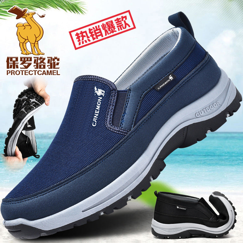 Men's Non-slip Slip-on Walking Shoes  Large-size Casual Mesh Sports Shoes Soft-soled Travel Shoes