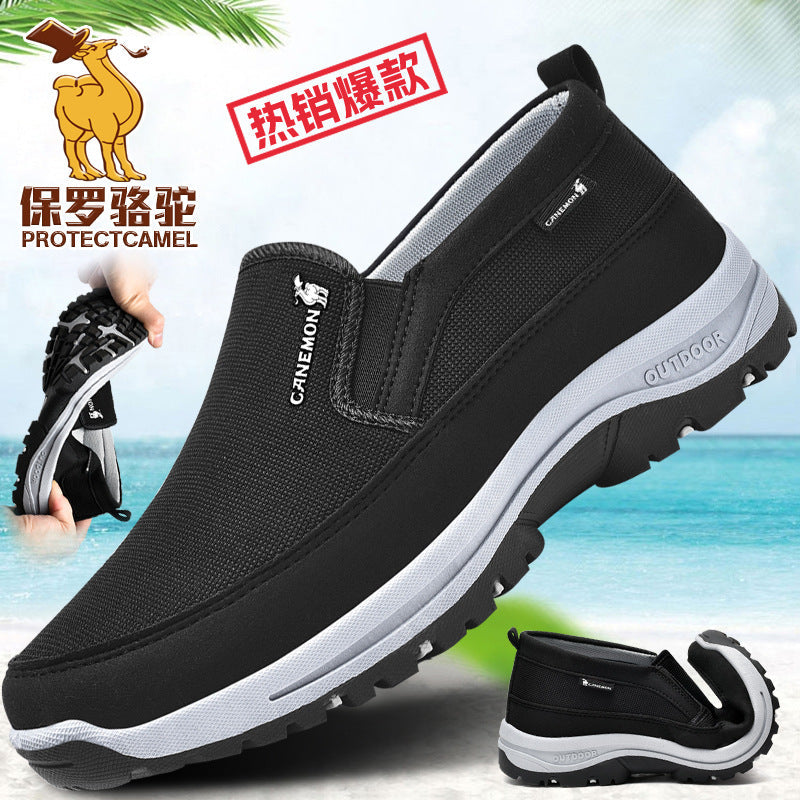 Men's Non-slip Slip-on Walking Shoes  Large-size Casual Mesh Sports Shoes Soft-soled Travel Shoes