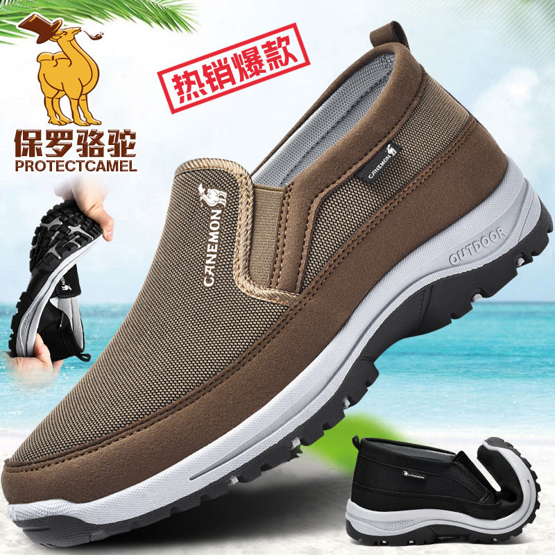 Men's Non-slip Slip-on Walking Shoes  Large-size Casual Mesh Sports Shoes Soft-soled Travel Shoes