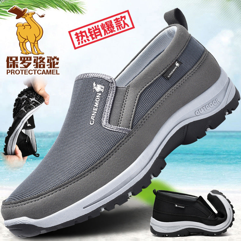 Men's Non-slip Slip-on Walking Shoes  Large-size Casual Mesh Sports Shoes Soft-soled Travel Shoes