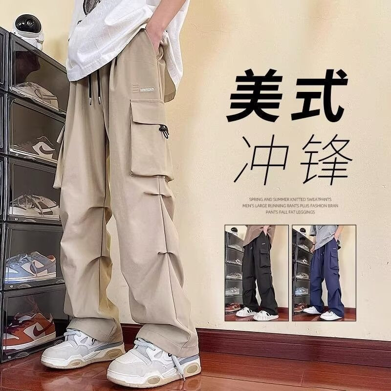 American Retro High Street Cargo Pants for Men 2025 New Fashion Trendy Ins Long Straight Wide-Leg Casual Pants