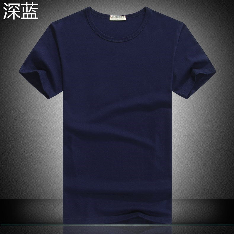Summer Thin Men's Short-sleeved T-shirt Color Base Shirt Men's White T-shirt Slim-fit Korean Round Neck Half-sleeved Top