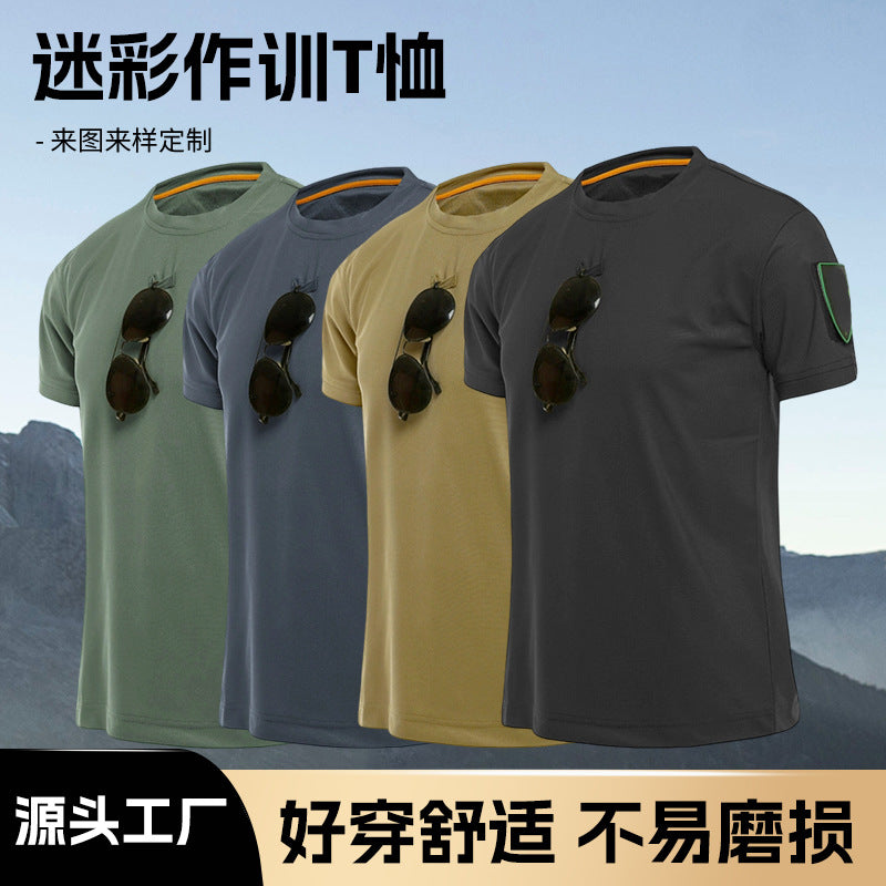 Camouflage Training T-Shirt Outdoor Running Mountaineering Sports Quick-Drying Short-Sleeved Casual Breathable Round Neck T-Shirt