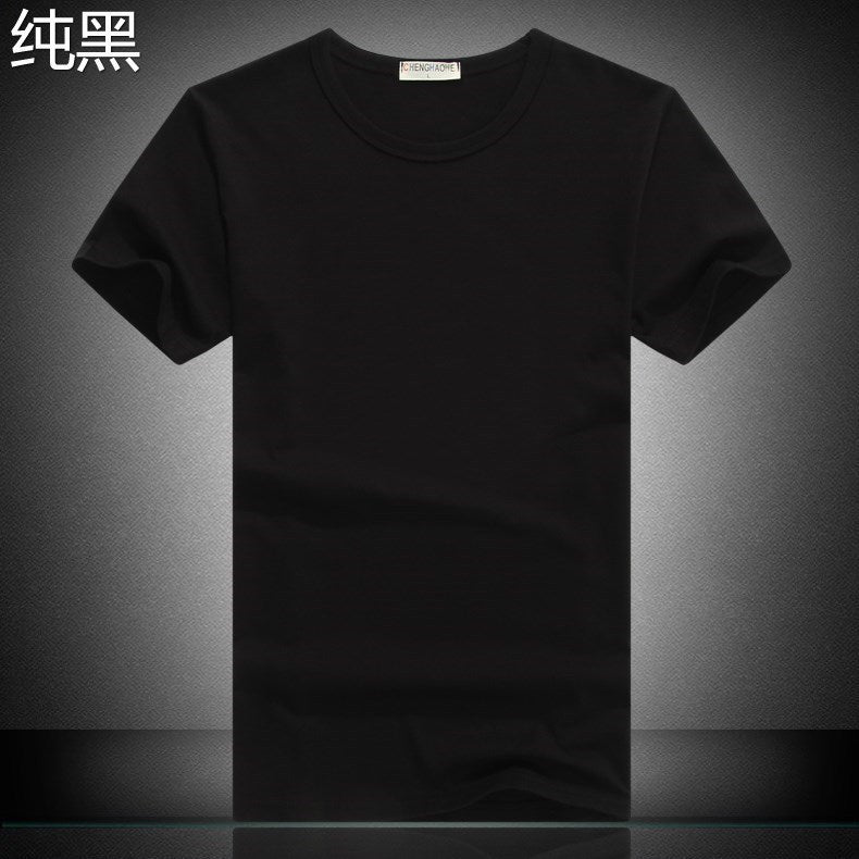 Summer thin men's short sleeve t-shirt color bottoming shirt men's white T-shirt Slim Korean style round neck half sleeve top