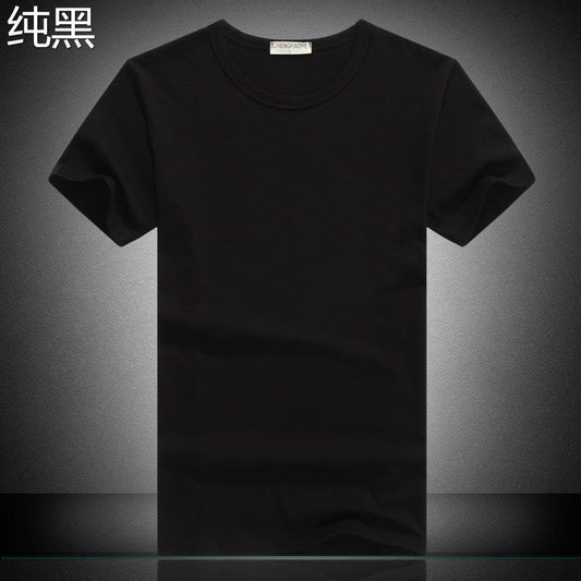 Summer Thin Men's Short-sleeved T-shirt Shirt Men's White T-shirt Slim-fit Korean Round Neck Half-sleeved Top