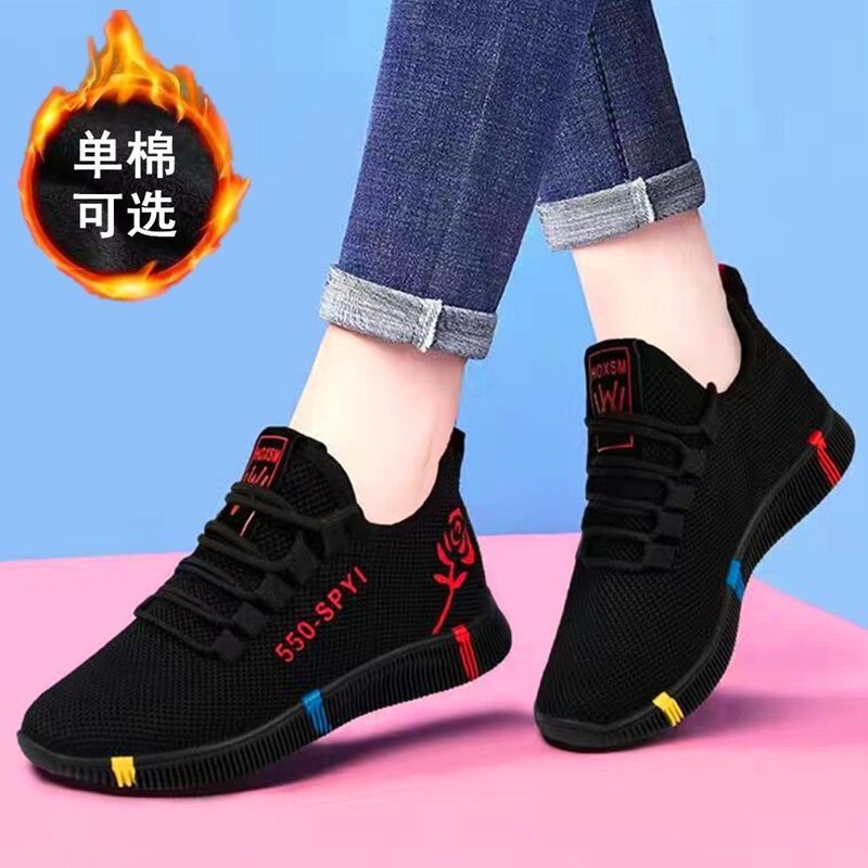 A generation of spring and autumn canvas shoes old Beijing cloth shoes women's soft bottom sneakers breathable casual shoes plus velvet cotton shoes