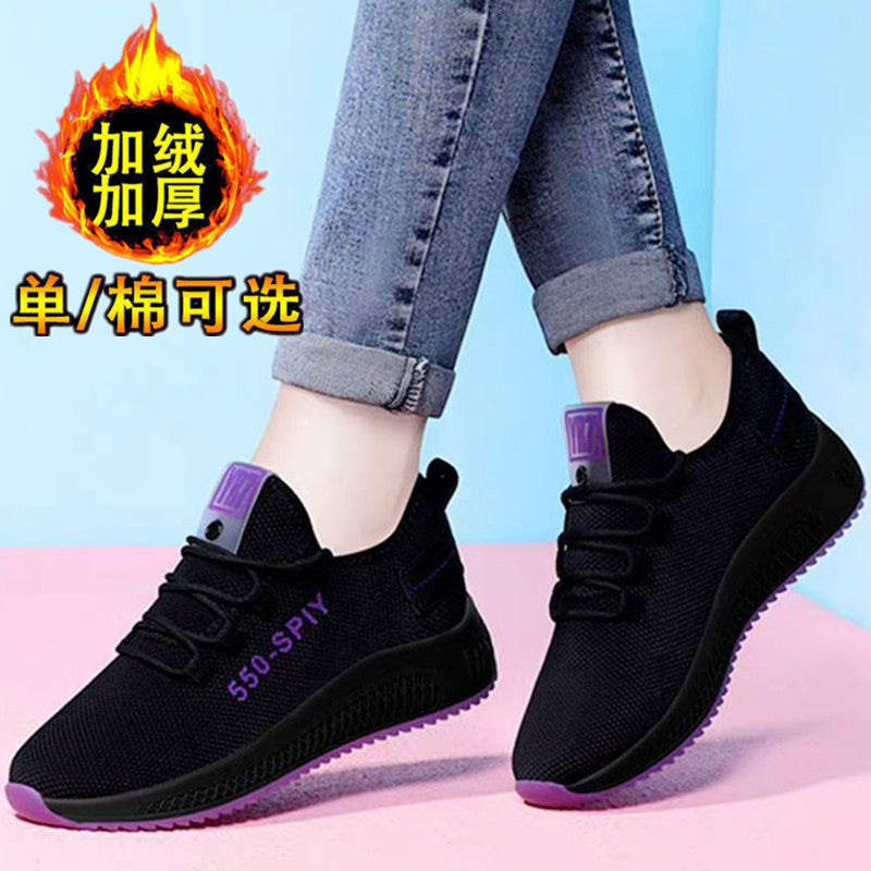 A generation of spring and autumn canvas shoes old Beijing cloth shoes women's soft bottom sneakers breathable casual shoes plus velvet cotton shoes