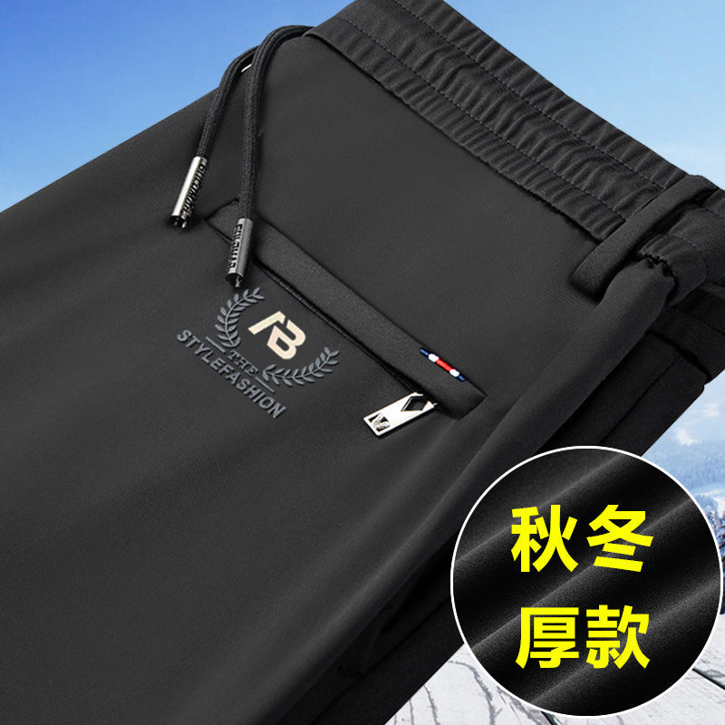 2025 Summer Black Casual Pants Men's Spring and Summer Ice Silk Thin Four-Way Stretch Slim Straight Business Long Pants