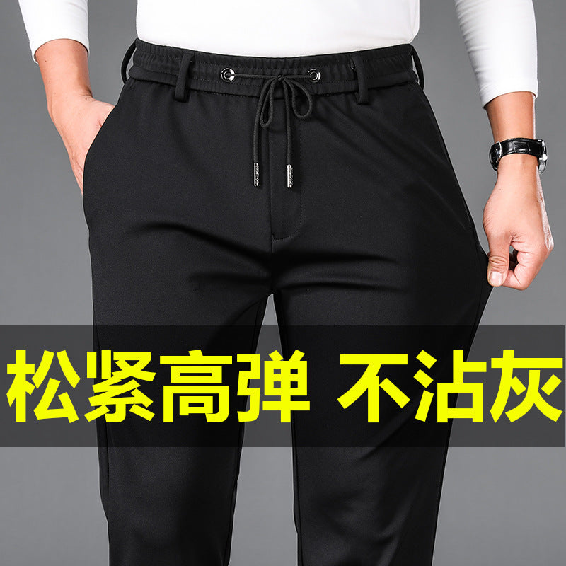 2025 Summer Black Casual Pants Men's Spring and Summer Ice Silk Thin Four-Way Stretch Slim Straight Business Long Pants