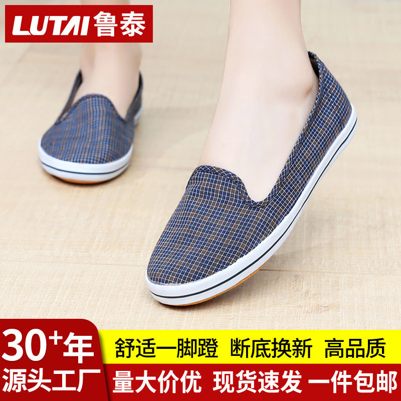 Lutai Women's Shoes Soft Sole Not Tired Feet Casual Shoes Mom Shoes Work Shoes Flat Shoes Slip-on Lazy Shoes Women's Shoes