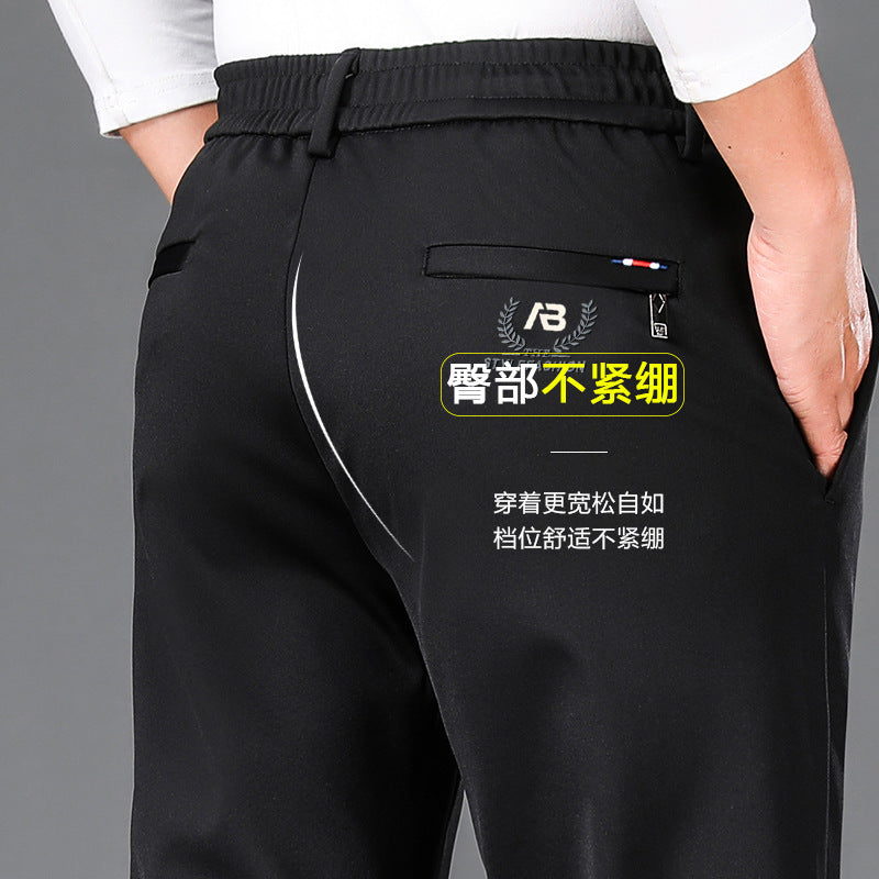 2025 Summer Black Casual Pants Men's Spring and Summer Ice Silk Thin Four-Way Stretch Slim Straight Business Long Pants