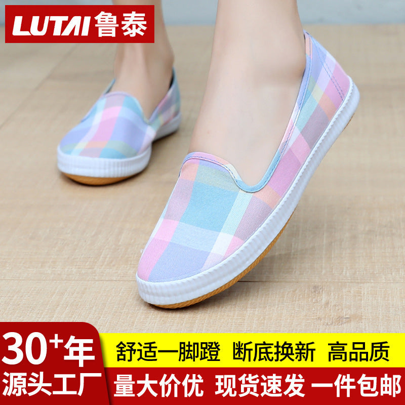Lutai Women's Shoes Soft Sole Not Tired Feet Casual Shoes Mom Shoes Work Shoes Flat Shoes Slip-on Lazy Shoes Women's Shoes