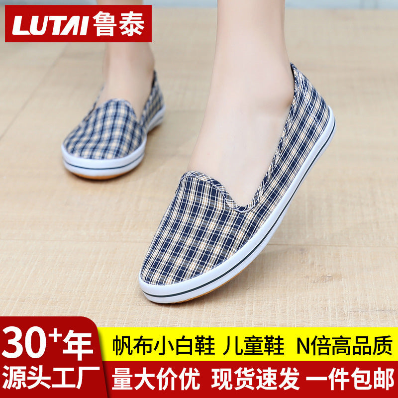 Lutai Women's Shoes Soft Sole Not Tired Feet Casual Shoes Mom Shoes Work Shoes Flat Shoes Slip-on Lazy Shoes Women's Shoes