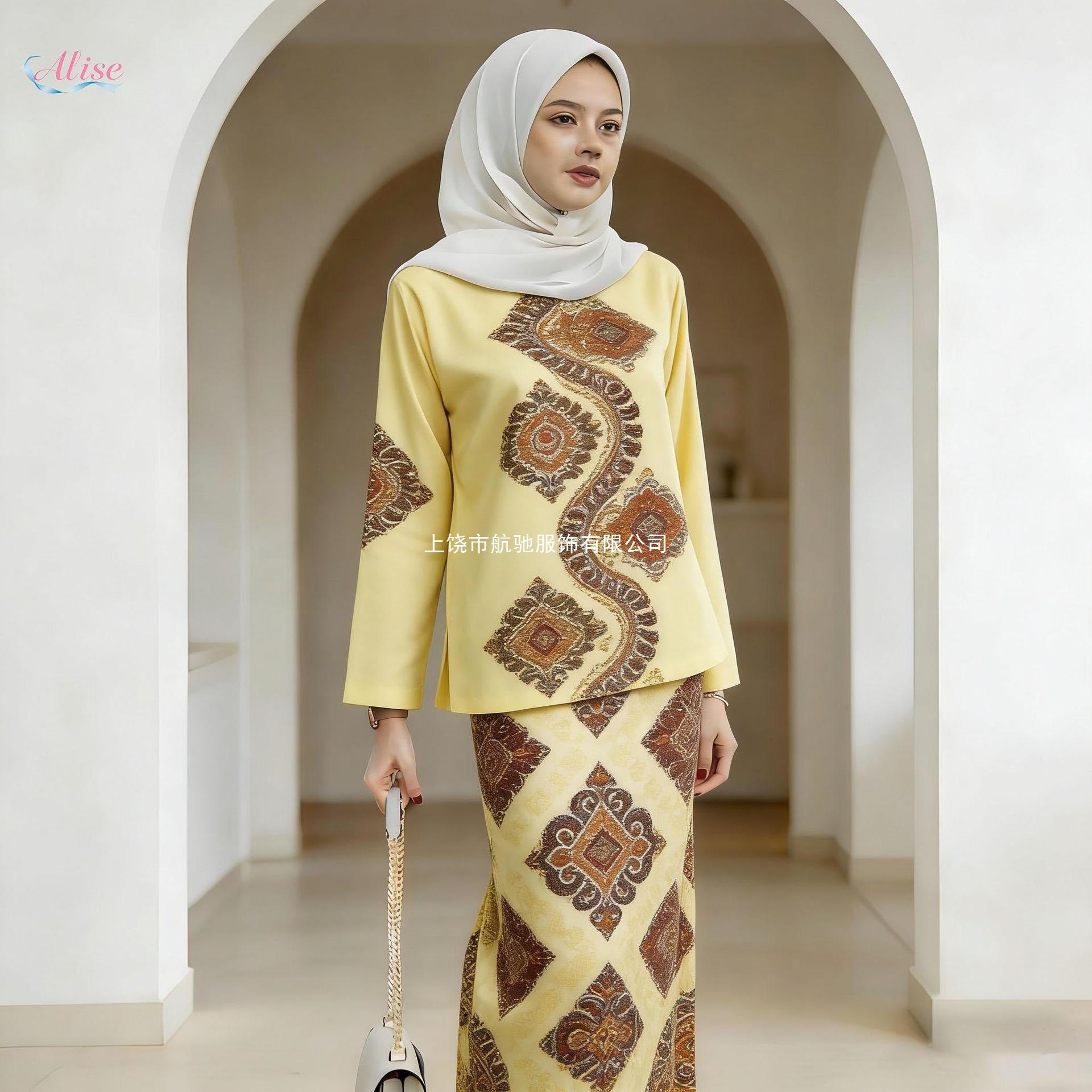 2026 Cross-Border Amazon Independent Station Popular Fashion Long Skirt Temperament Two-Piece Suit Malay Floral Suit