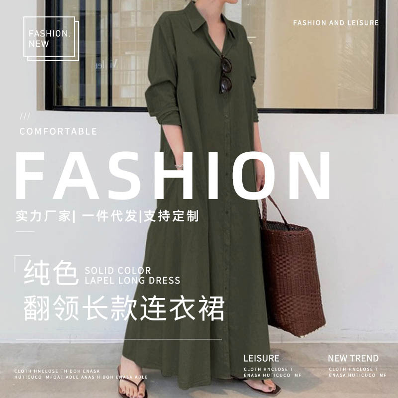 European and American New Casual Loose Women's Solid Color Lapel Long-Sleeved Pocket Simple Long Dress