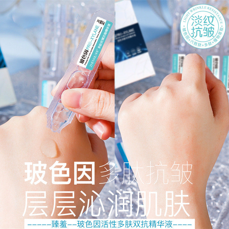 Zhenshy Bose in Polypeptide Anti-Wrinkle Second-Pulse Essence Firming Repair Rejuvenating Essence Hydrating