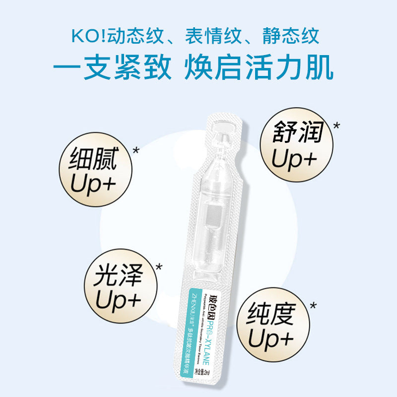 Zhenshy Bose in Polypeptide Anti-Wrinkle Second-Pulse Essence Firming Repair Rejuvenating Essence Hydrating