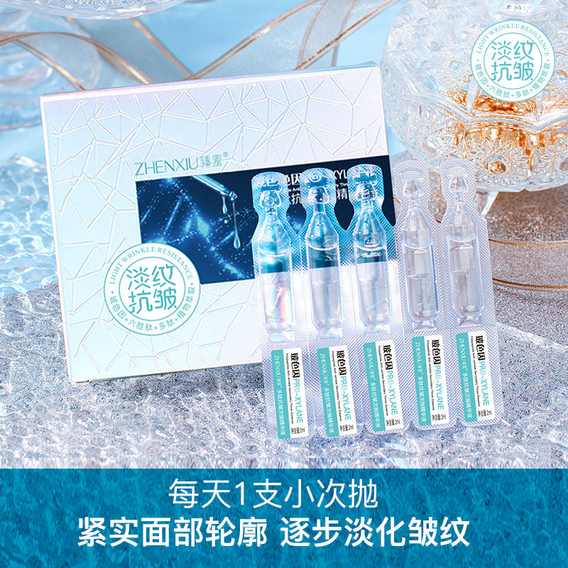 Zhenshy Bose in Polypeptide Anti-Wrinkle Second-Pulse Essence Firming Repair Rejuvenating Essence Hydrating