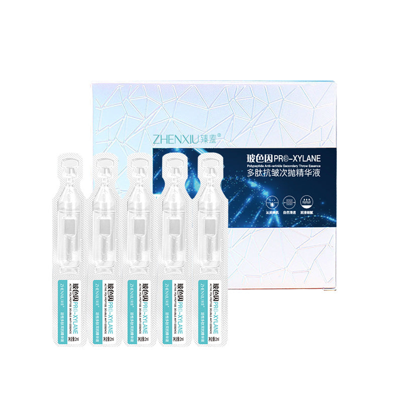 Zhenshy Bose in Polypeptide Anti-Wrinkle Second-Pulse Essence Firming Repair Rejuvenating Essence Hydrating