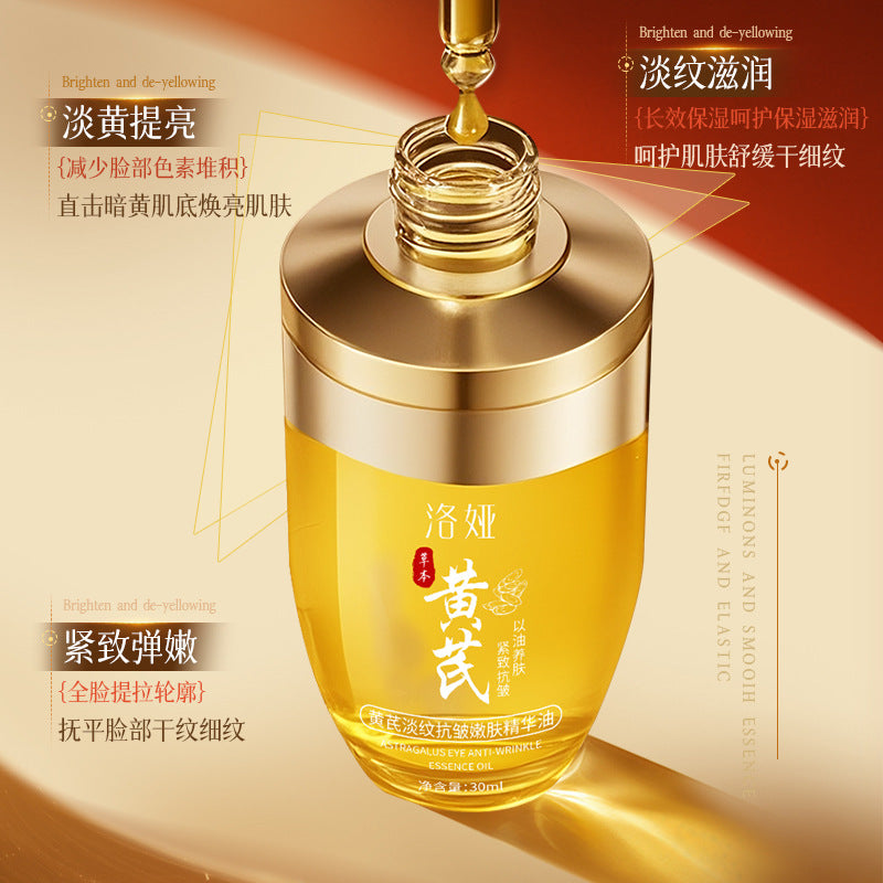 Luoya Astragalus Lightening Anti-Wrinkle Rejuvenating Essence Oil Moisturizing and Firming Oil Nourishing Facial Skin Care