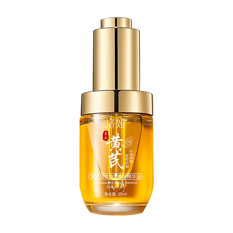 Luoya Astragalus Lightening Anti-Wrinkle Rejuvenating Essence Oil Moisturizing and Firming Oil Nourishing Facial Skin Care