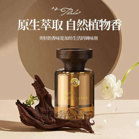 Jianshan Car Aromatherapy Perfume, High-End Car Fragrance, Long-Lasting Fragrance in the Car, Car Men and Women's Odor Removal High-End Ornaments