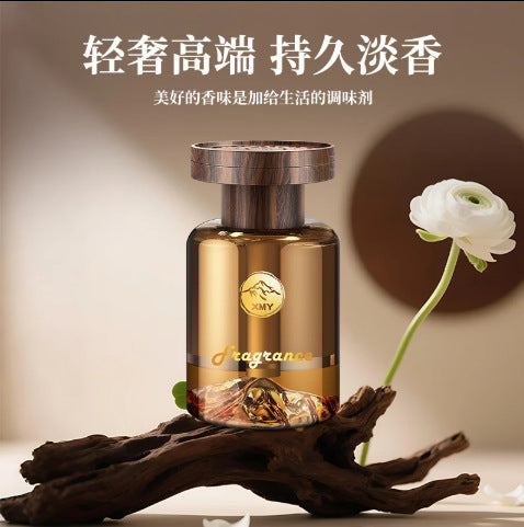 Jianshan Car Aromatherapy Perfume, High-End Car Fragrance, Long-Lasting Fragrance in the Car, Car Men and Women's Odor Removal High-End Ornaments