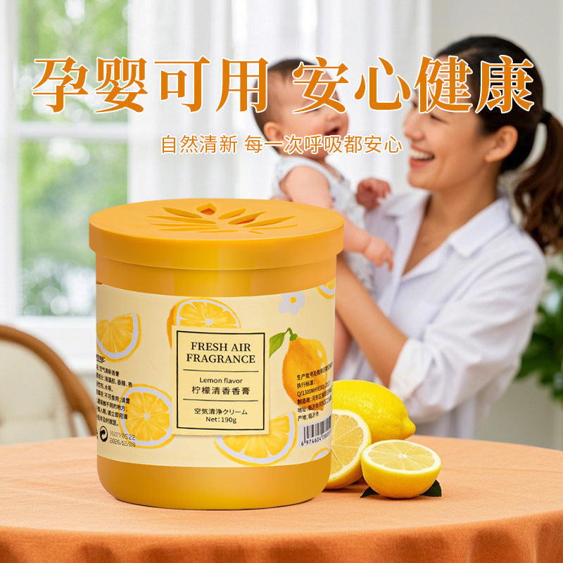 Home perfume air freshener ice cream aromatherapy lasting fragrance deodorant solid balm indoor aromatherapy wholesale