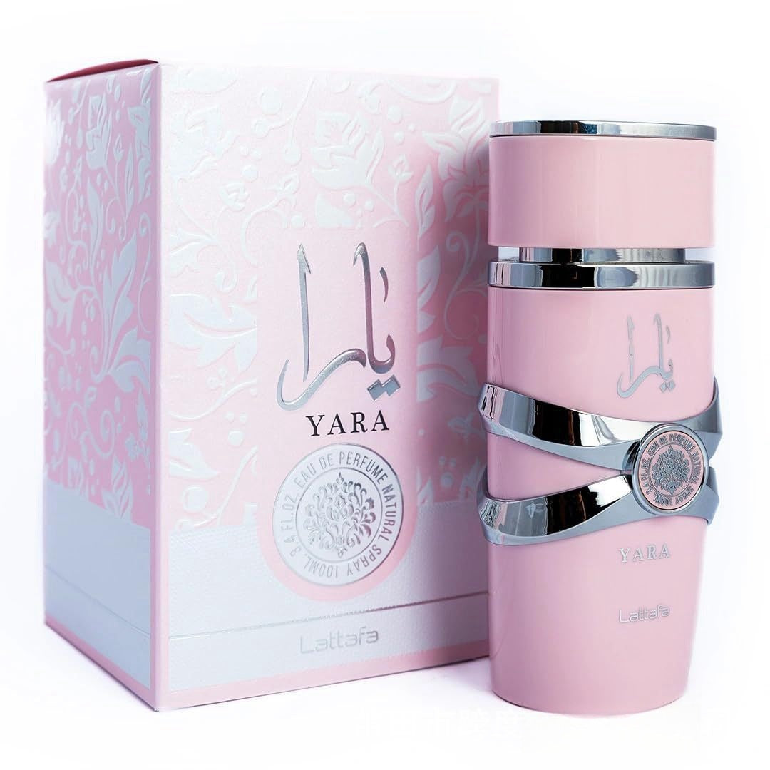 Men's Perfume, Women's Middle Eastern Arabian Perfume, Big-Name Brand Set, Best-Selling Source Factory