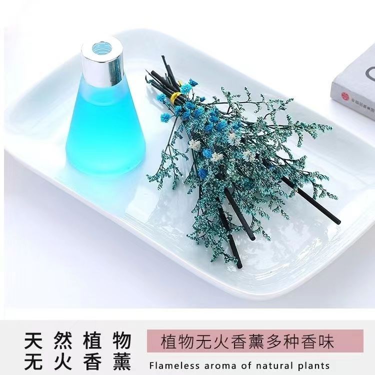 Yixianghui air freshener toilet deodorant aromatherapy indoor expansion perfume bathroom bedroom room fragrance