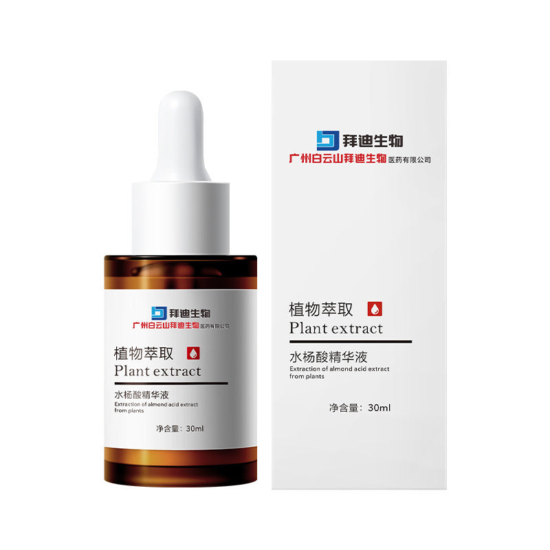 Guangyao Baiyunshan Baidi Bio Salicylic Acid Essence Shrinks Pores, Exfoliates, Removes Acne and Blackheads, Hydrating Essence