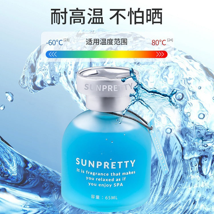 Car Perfume Car Interior Decoration Ornaments Indoor Bedroom Toilet Deodorizing Aromatherapy Fragrance Rotating Perfume Small Gifts