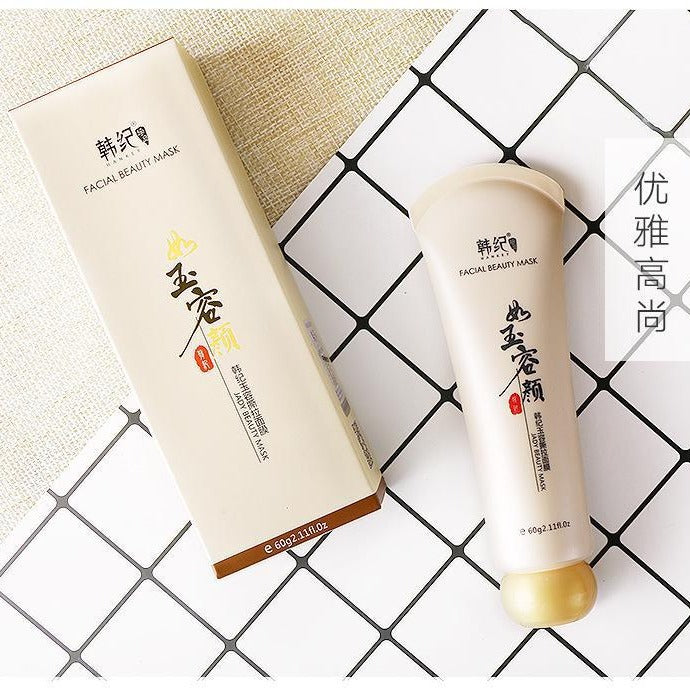 Han Ji blackhead removing Jade face tearing mask cleansing shrink pores hydrating moisturizing men and women facial skin care products
