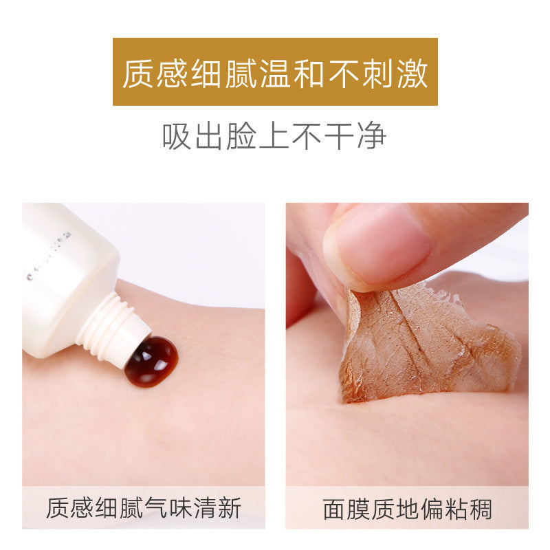 Han Ji blackhead removing Jade face tearing mask cleansing shrink pores hydrating moisturizing men and women facial skin care products