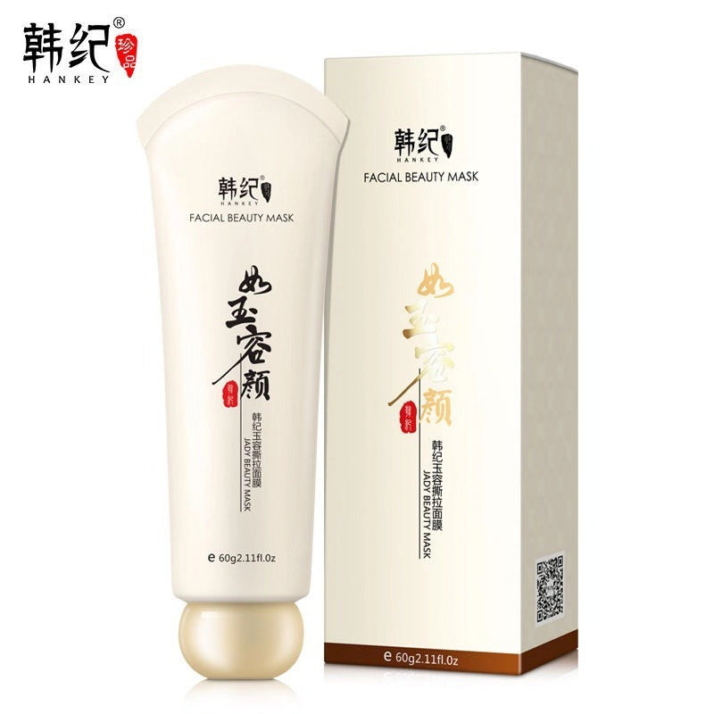 Han Ji blackhead removing Jade face tearing mask cleansing shrink pores hydrating moisturizing men and women facial skin care products