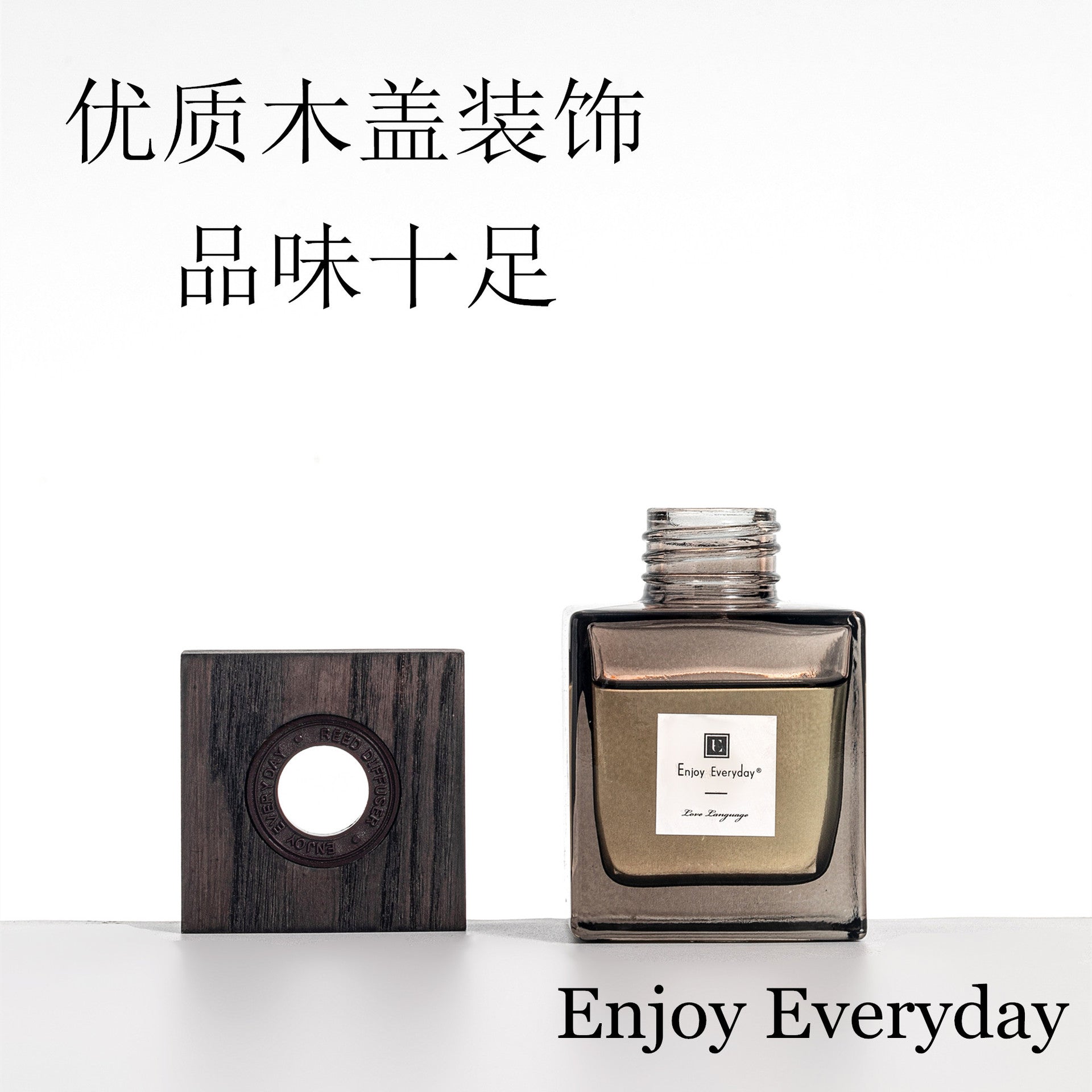 Wholesale fire-free rattan aromatherapy essential oil suit five-star hotel home bedroom fragrance home perfume