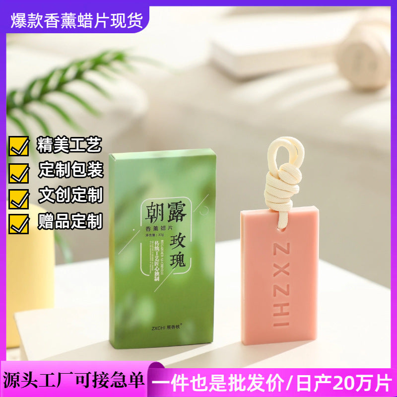 Wardrobe Fragrance Wax Tablets, Aroma Diffuser Stone, Scented Plant Essential Oil Perfume, Flameless Fragrance, Long-Lasting Fragrance, Gift Box