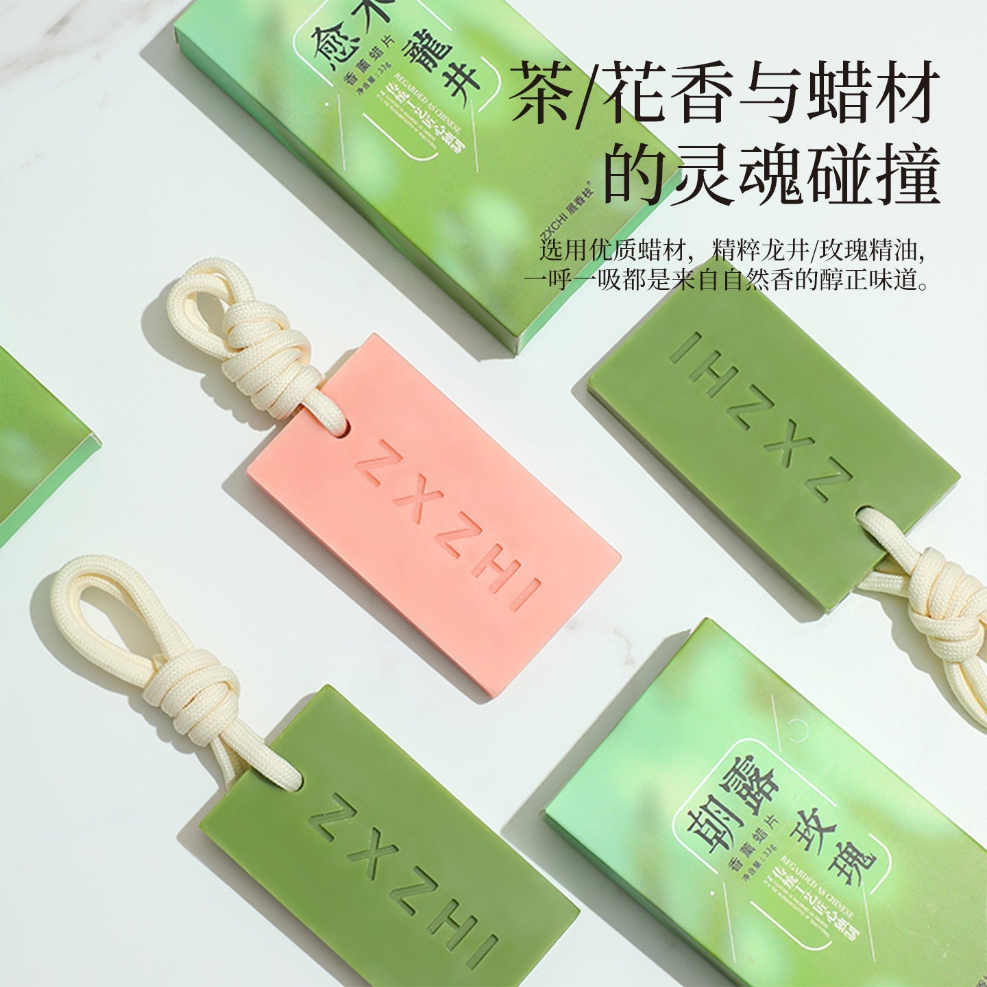 Wardrobe Fragrance Wax Tablets, Aroma Diffuser Stone, Scented Plant Essential Oil Perfume, Flameless Fragrance, Long-Lasting Fragrance, Gift Box