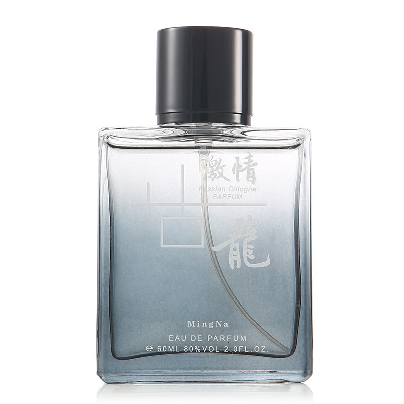 new cologne men's continuous light fragrance men's perfume ocean fragrance passion perfume