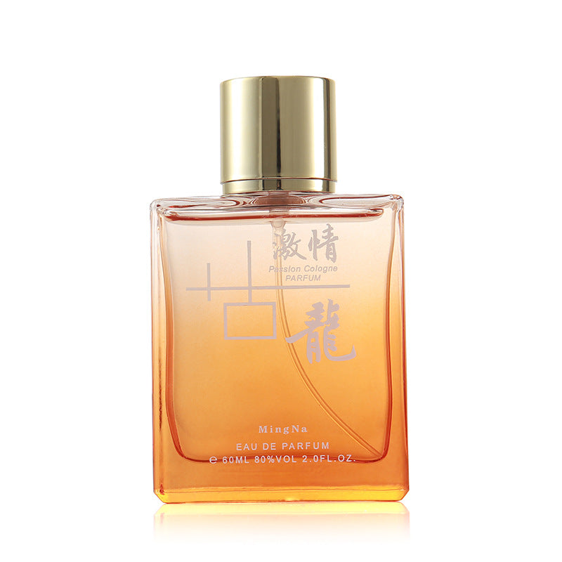 new cologne men's continuous light fragrance men's perfume ocean fragrance passion perfume