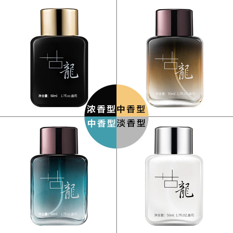Internet Celebrity Popular Dixianer Royal Cologne Men's Perfume Long-Lasting Light Fragrance Azure Marine Fragrance