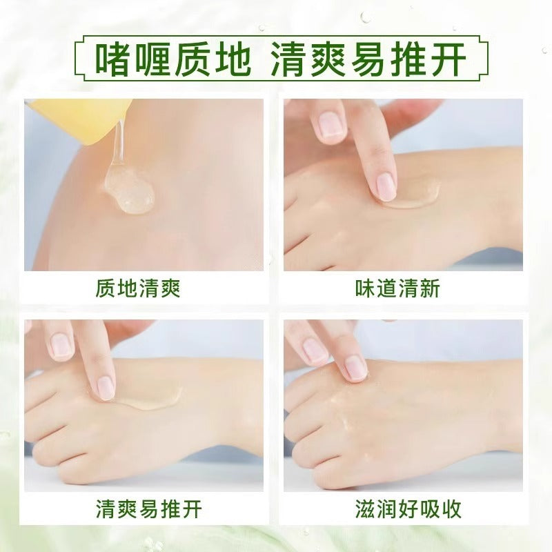 Chinese classic glycerin No. 1 skin care gel autumn and winter moisturizing body milk Chinese genuine goods super