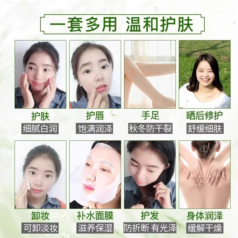 Chinese classic glycerin No. 1 skin care gel autumn and winter moisturizing body milk Chinese genuine goods super